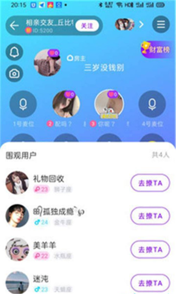 ｻ