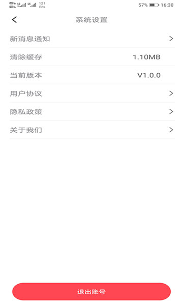 Ȼapp