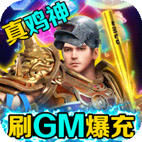һǳѩͳ2021°v1.0gm