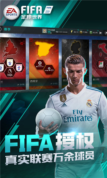 FIFA 18 Mobile Soccer APK (Android Game) - 免费下载