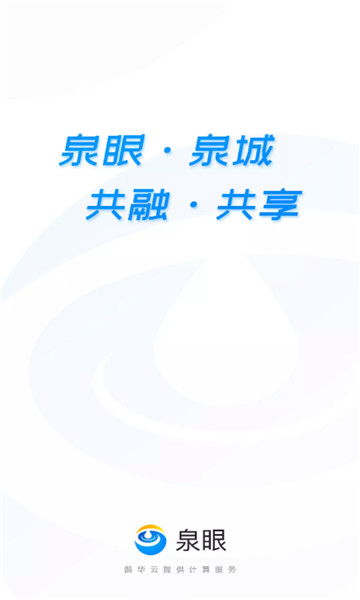 Ȫapp