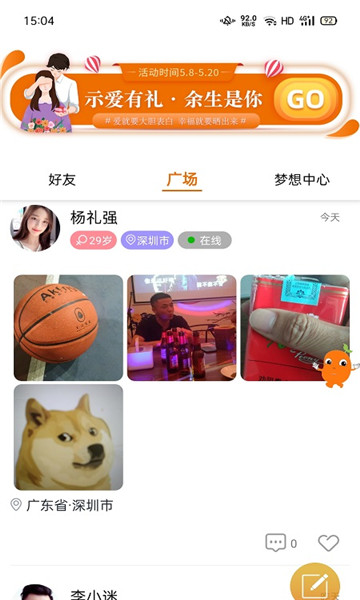 appֻ