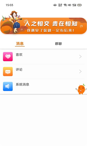 appֻ