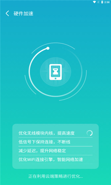 5G羫ֻ