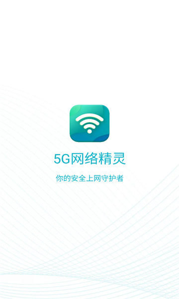 5G羫ֻ