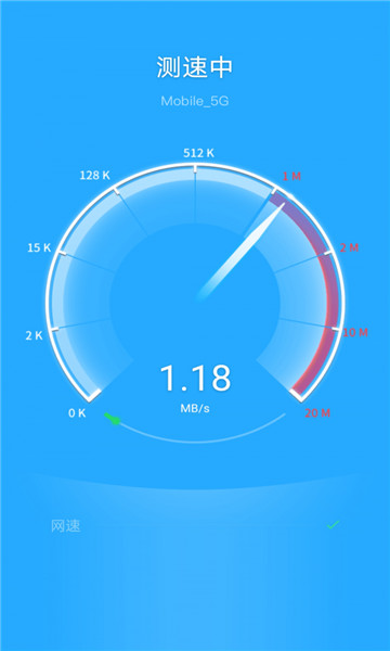 쫷WiFiֻ