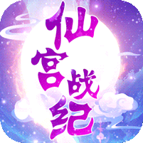 ɹս޳̬v1.0.1gm