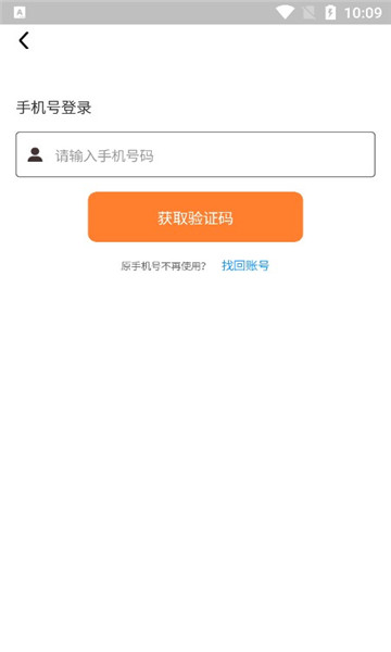 Լֻ