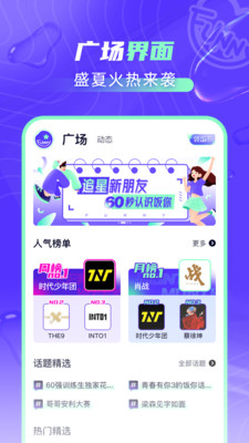 funny°汾