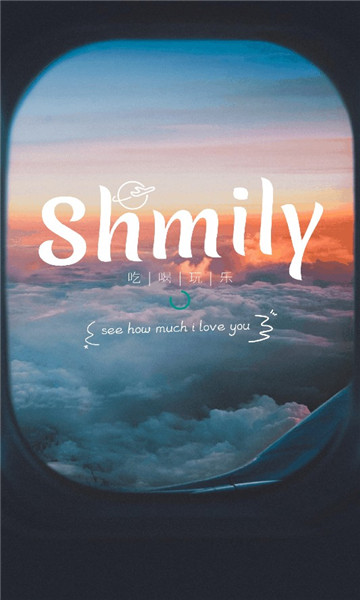 shmily罻ƽ̨׿