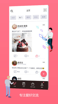 һѩ罻