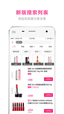 ѿapp°汾