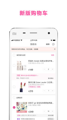 ѿapp°汾