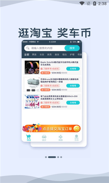 һƴ׬Ǯ