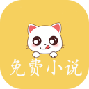 奇猫免费小说安卓版v1.0