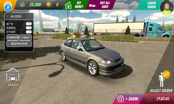 Car Parking Multiplayer Mod, v4.8.12.6