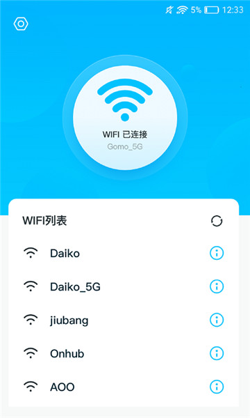 WIFIְ׿