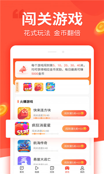 Ȥapp׬Ǯ