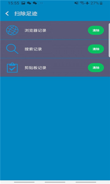 Űʦֻ