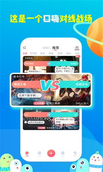 ɢapp