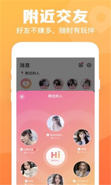 氲׿