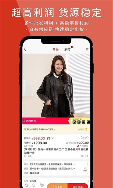 ѡapp°汾