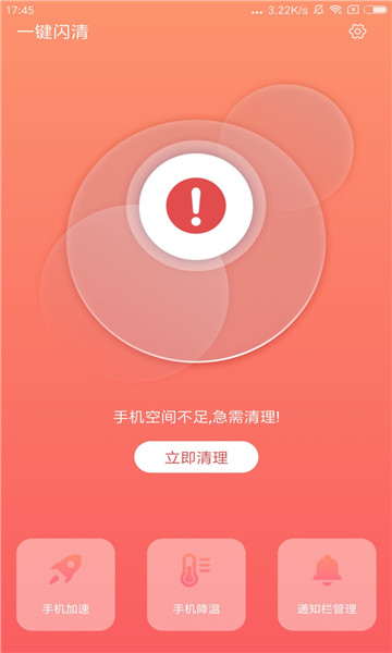 һ°