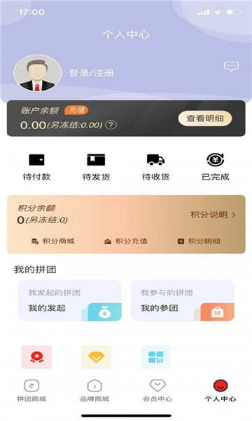 app°
