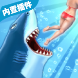 饥饿鲨进化内置修改器最新版(Hungry Shark)v10.9.0