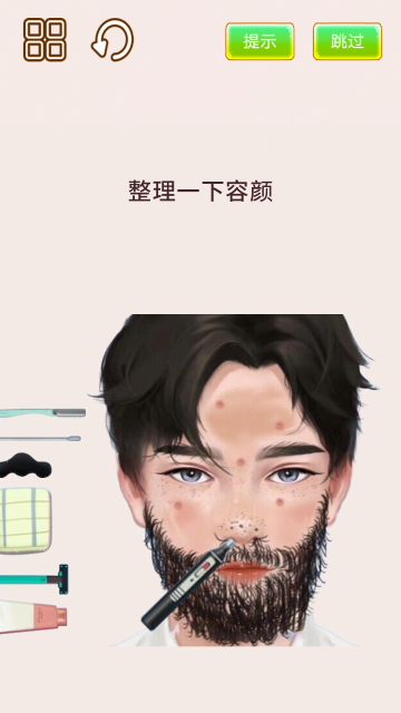 ʦֻ