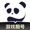 熊猫租号交易平台官方版v2.1