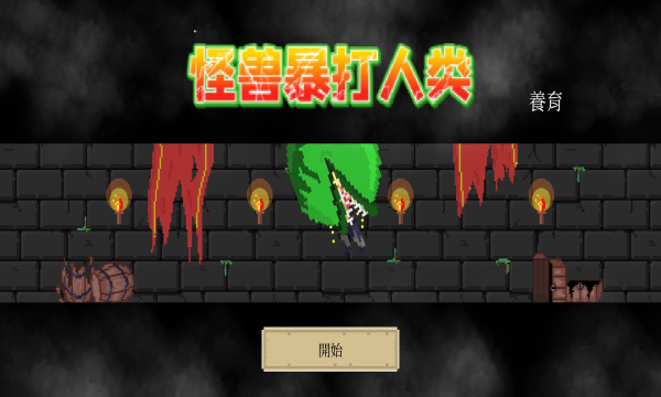 Screenshot_20220303-095647.jpg