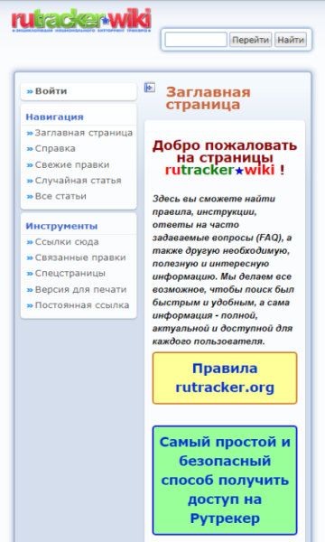 搜狗截图22?3?1?013_7.png