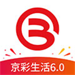 北京�y行手�C�y行appv6.8.2