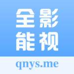 ȫӰapp2023°v1.0.5