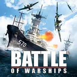 �鹋�激斗手游官方版(Battle of Warships)v1.72.12