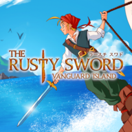 ⽣:ȷ浺ò˵(The Rusty Sword Vanguard Island)1.0