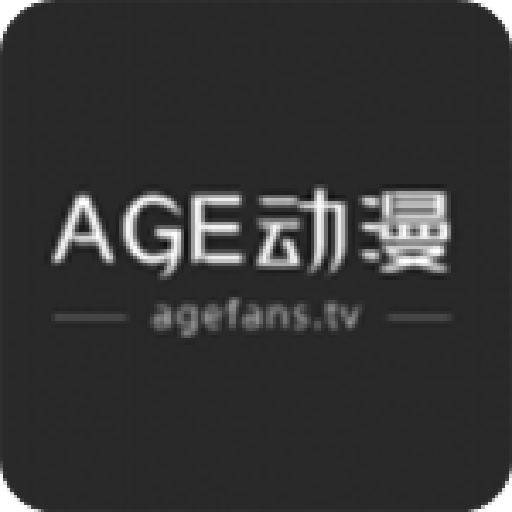 age�勇�最新版本app官方版2.0.0
