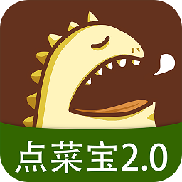 �c菜��2.0安卓版v2.5.1最新版