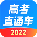 ߿ֱͨ2023°v8.4.0