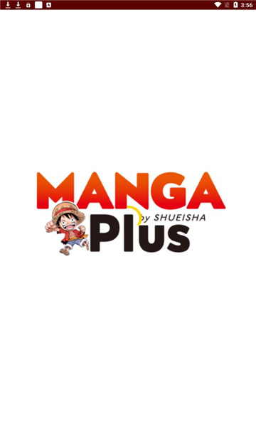 MangaPlus, MangaPlus