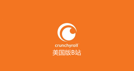 bվ(crunchyroll)_crunchyroll_bվapp