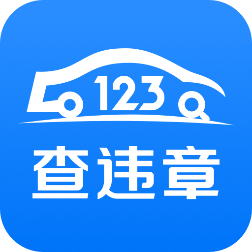 123查�`章��v查�平�_v1.3.4