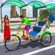 自行车人力车驾驶(Bicycle Tuk Tuk Auto Rickshaw : New Driving Games)v3.0