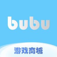 bubu游戏客户端v1.0.0