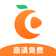 橘柑视频最新版v5.0.1