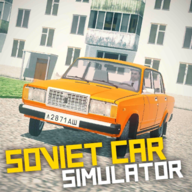 ģ°(SovietCar Simulator)v6.9.6