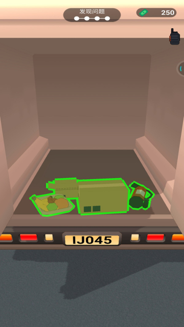 ƽֻͨ