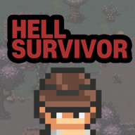 地狱幸存者小游戏v1.0.5