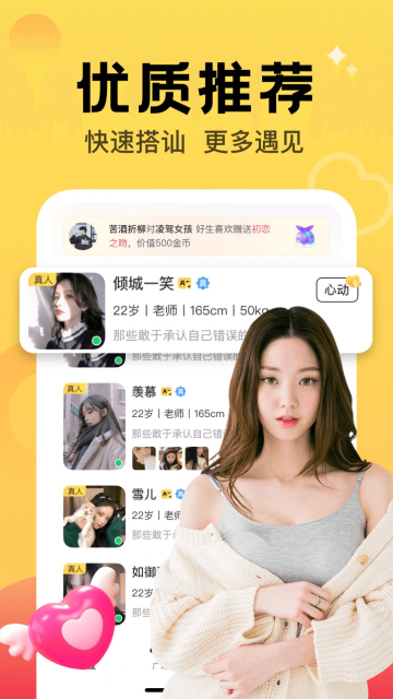 爱游戏app网址app下载2022/9/19